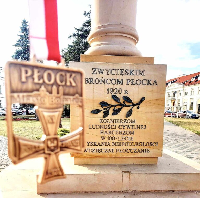 #PetroNews partner medialny IV edycji Memoriału Płock – Miasto Bohater 1920 także zaprasza na to wydarzenie.